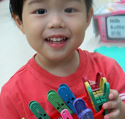 Elijah Game