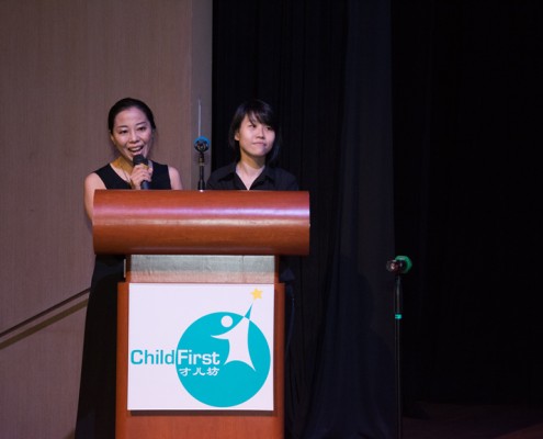 ChildFirst@TampinesGraduation_03
