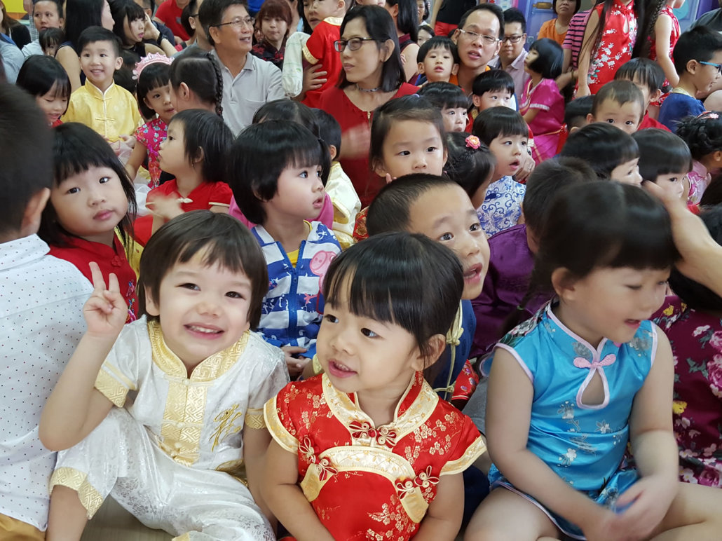 Chinese New Year Celebrations - Tampines - ChildFirst