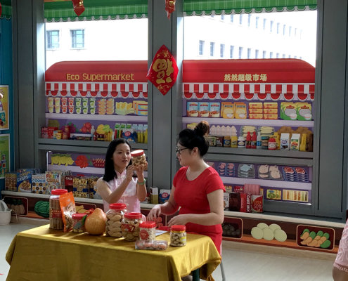 ChineseNewYear_ChildFirst@Tampines_22