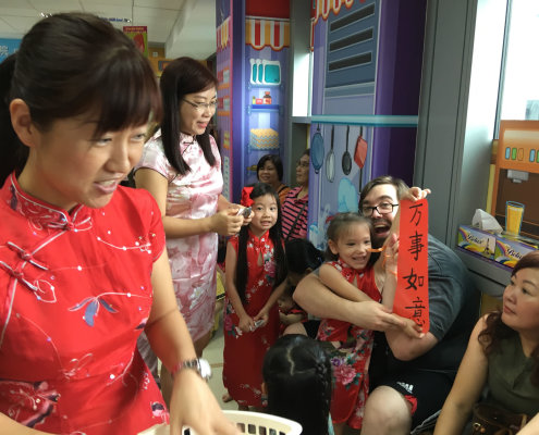 ChineseNewYear_ChildFirst@Tampines_28