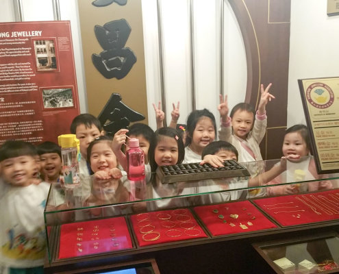 Chinatown_ChildFirst@Tampines_01