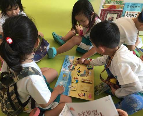 tampineshub-childfirst-tampines-14