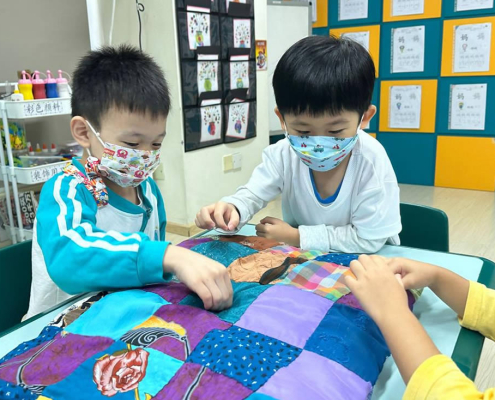tampines-patchwork-quilt-06