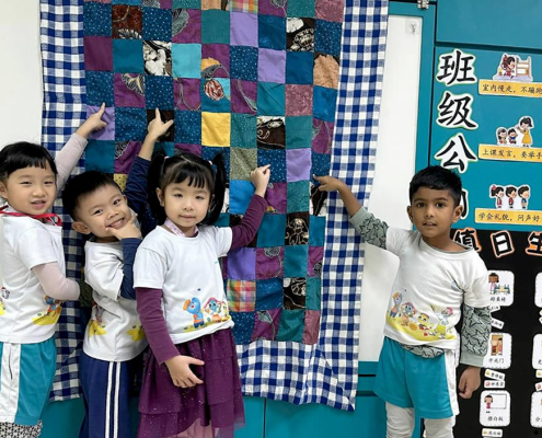 tampines-patchwork-quilt-07