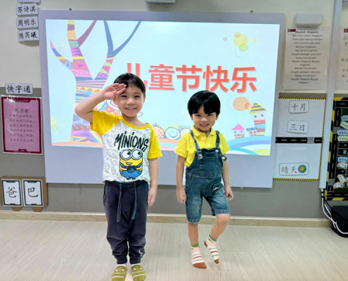 tampines-children-day-2025-02