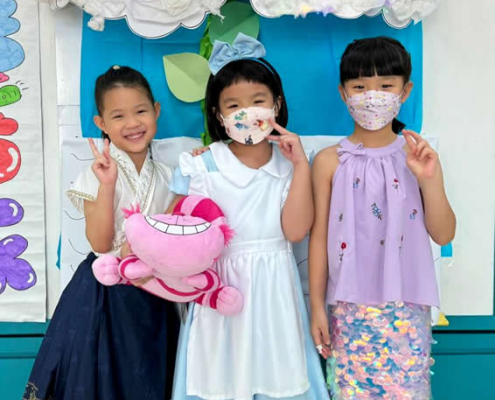 tampines-children-day-2025-09