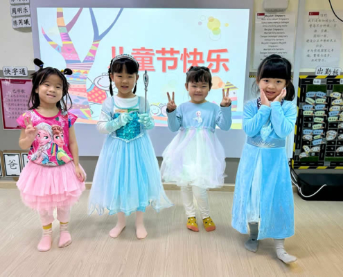 tampines-children-day-2025-10