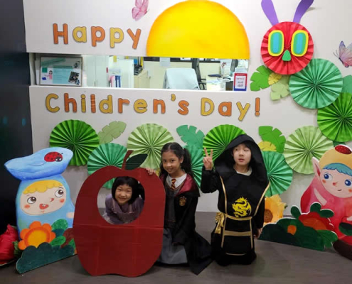 tampines-children-day-2025-12
