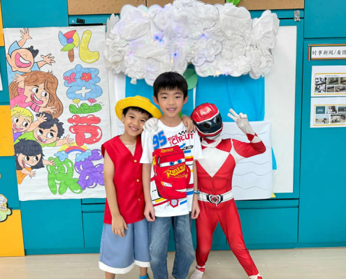 tampines-children-day-2025-16