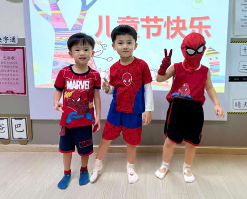 tampines-children-day-2025-35