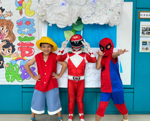 tampines-children-day-2025-38