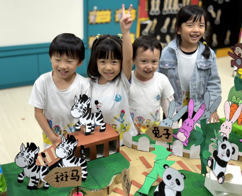 tampines-little-zookeepers-01