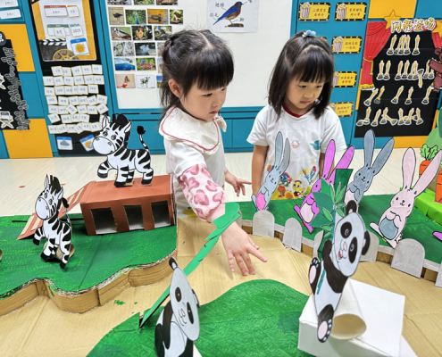 tampines-little-zookeepers-07