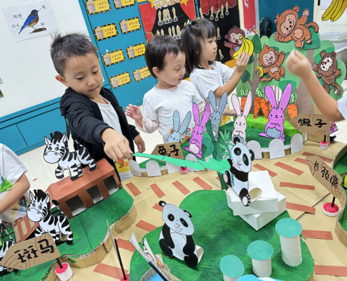 tampines-little-zookeepers-18