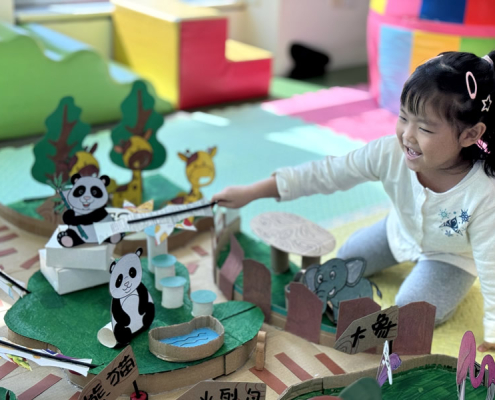 tampines-little-zookeepers-24
