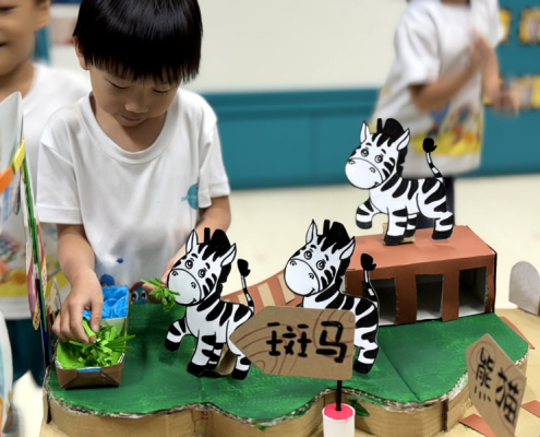 tampines-little-zookeepers-30