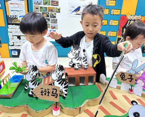 tampines-little-zookeepers-34